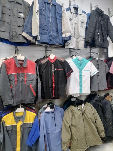 فروشگاه کالای ایمنی و لباس کار