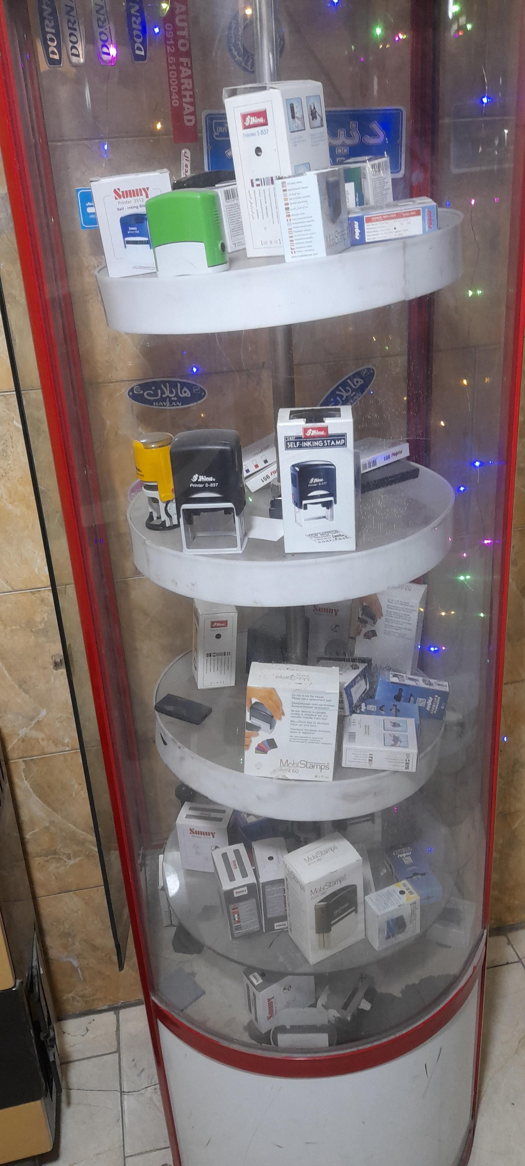 عکس هنر خانه اسدی