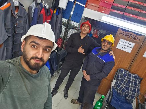 فروشگاه کالای ایمنی و لباس کار