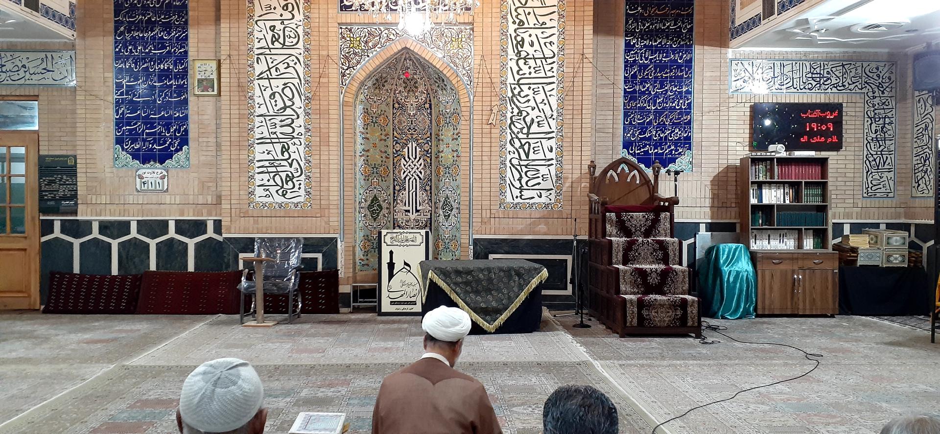 عکس حسینیه انصارالمهدی (گنابادی ها)