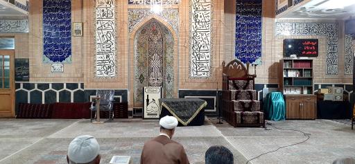 عکس حسینیه انصارالمهدی (گنابادی ها)