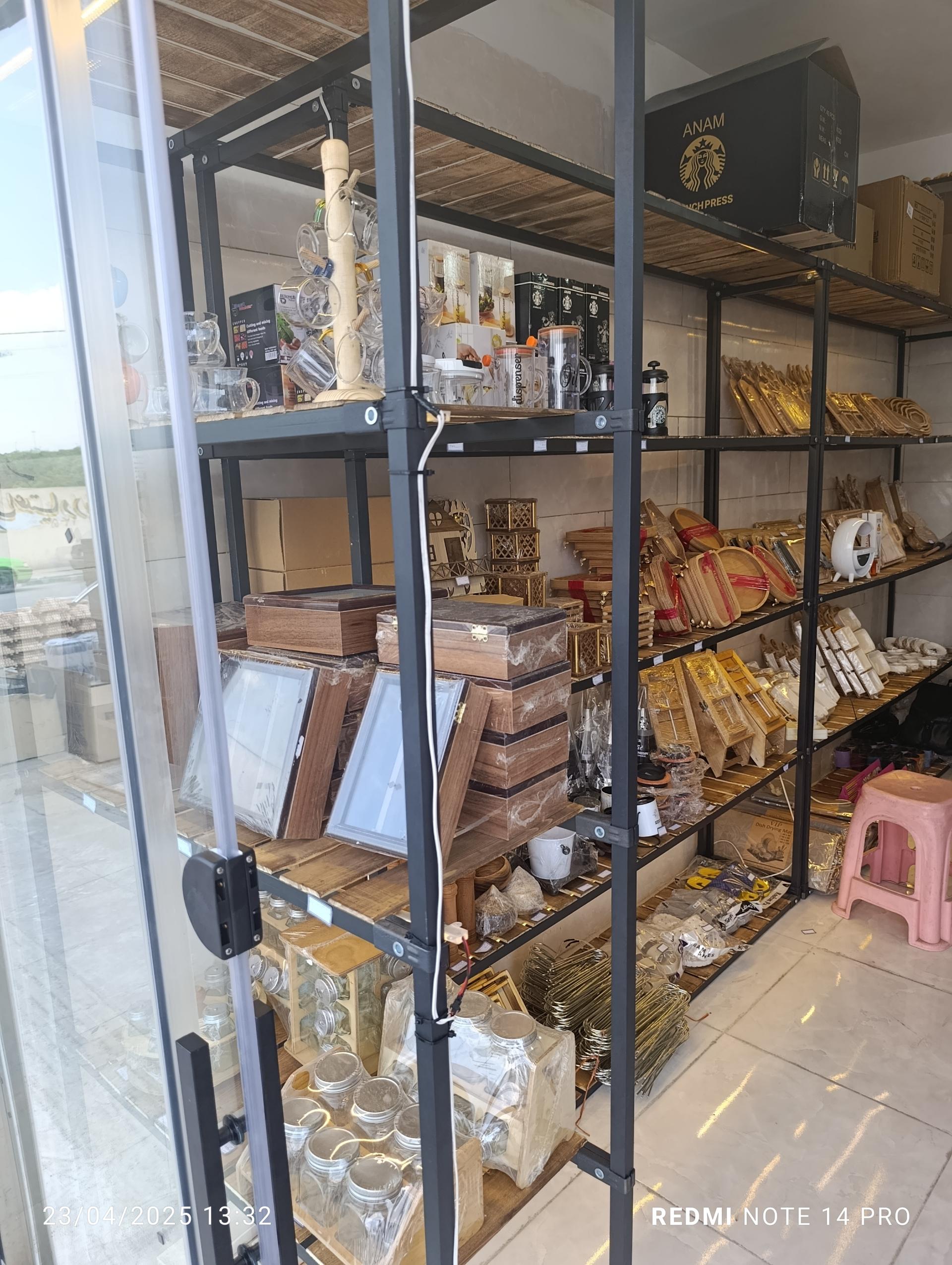 عکس فروشگاه پخش شراهی