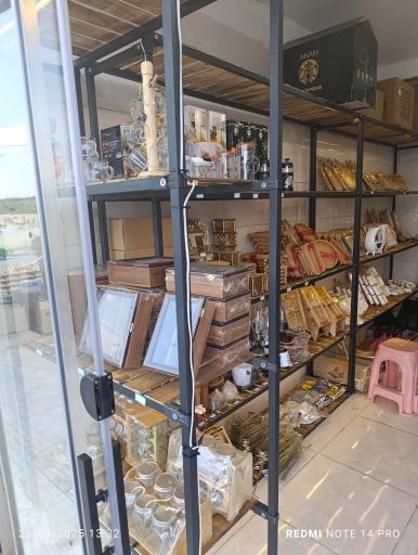 عکس فروشگاه پخش شراهی