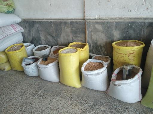 عکس خوراک دام و طیور