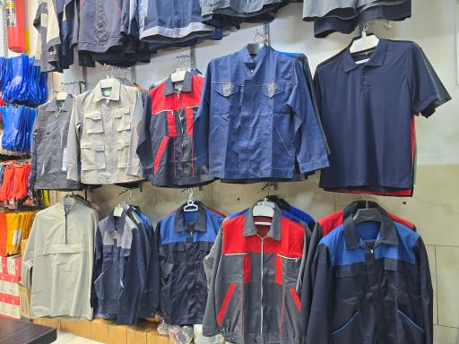 عکس فروشگاه کالای ایمنی و لباس کار