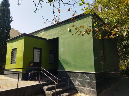 عکس سرویس بهداشتی