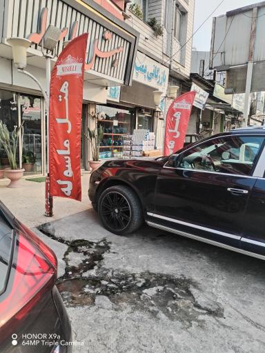 عکس هتل ماسوله