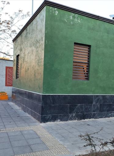 عکس سرویس بهداشتی