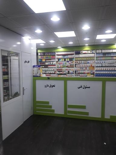 داروخانه دکتر سحر بازرگان