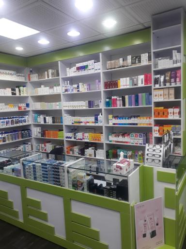 عکس داروخانه دکتر سحر بازرگان