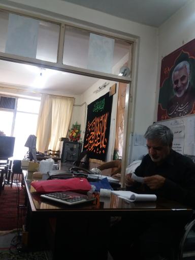 خیریه محبان الحسین علیه السلام 