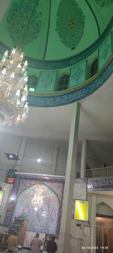 عکس مسجد المهدی