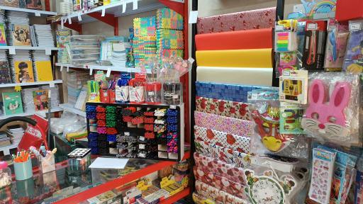 عکس فروشگاه نوشت افزار ستیا