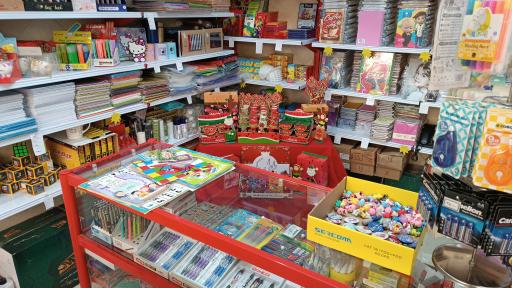 عکس فروشگاه نوشت افزار ستیا