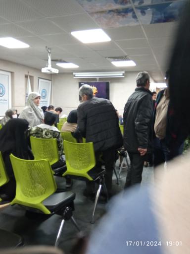 عکس کلینیک فوق تخصصی سبز