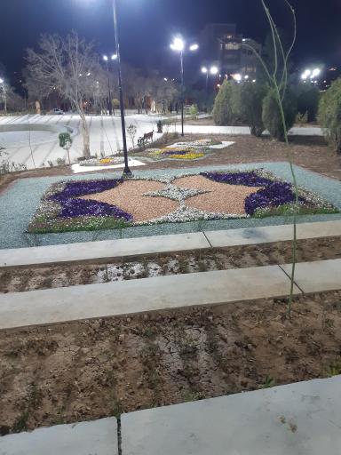 عکس بوستان مشاهیر