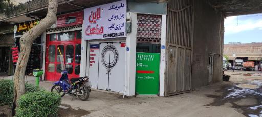 عکس بلبرینگ لاین صنعت