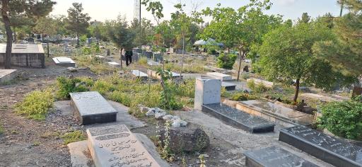 عکس آرامستان ویرانی