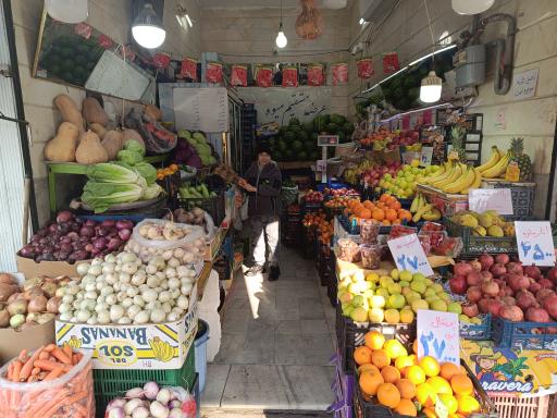 عکس میوه فروشی سید