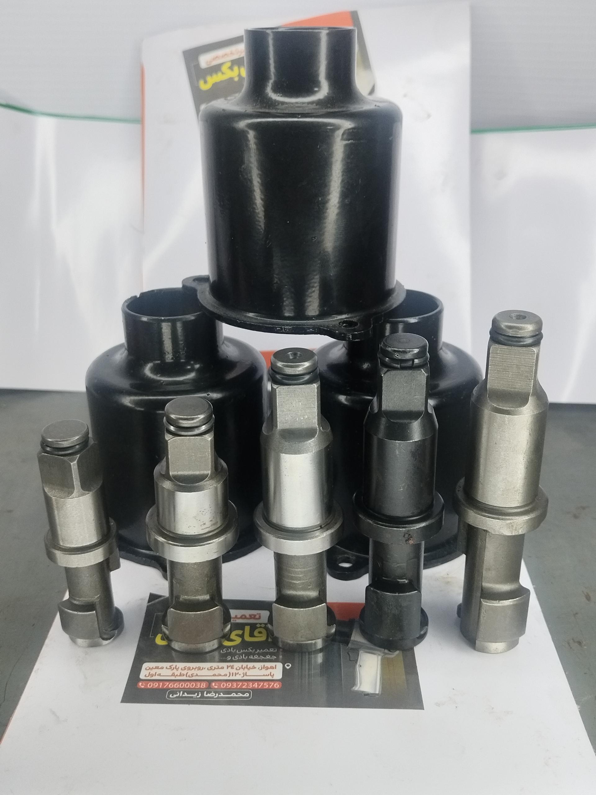 عکس تعمیرگاه مجاز بکس بادی آقای بکس