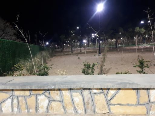 بوستان مشاهیر