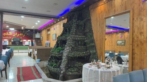 اکبر جوجه شعبه رسمی بابلسر