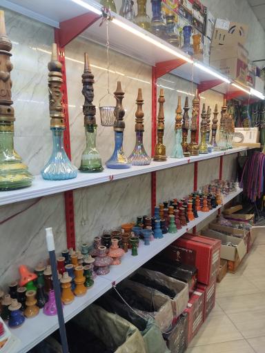 عکس دخانیات بوی سیب