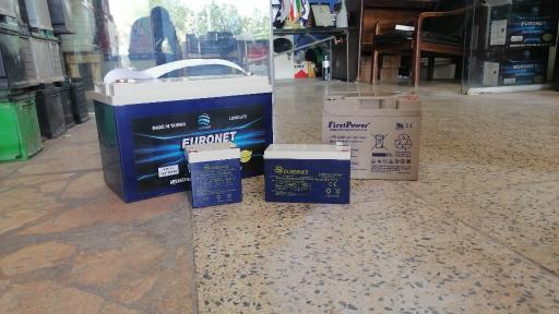 عکس باطری امیر کبیر 