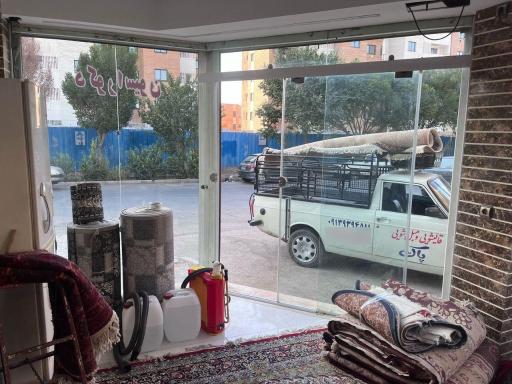 دفتر قالیشویی و مبل شویی پاک رو