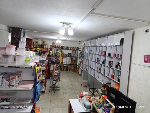 عکس ارزانسرای تک پلاست