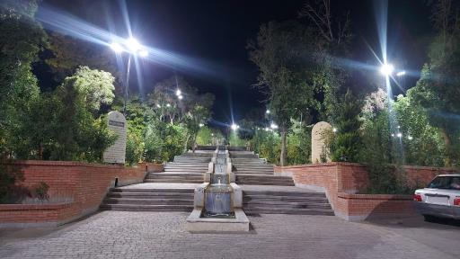 عکس بوستان مشاهیر