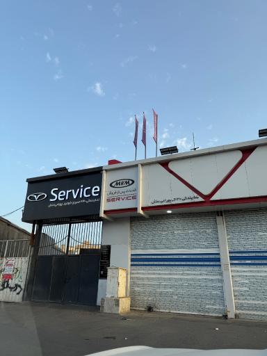 عکس نمایندگی 430 مدیران خودرو بهرامی منش