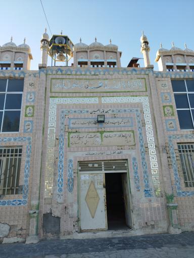 عکس مسجد جامع نور العین