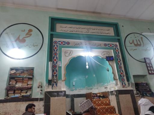 عکس مسجد جامع نور العین