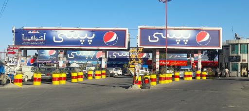 عکس پمپ بنزین ساغروان 139