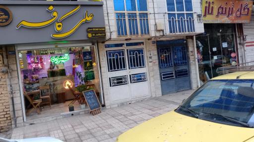 عکس گالری گل ترنم 