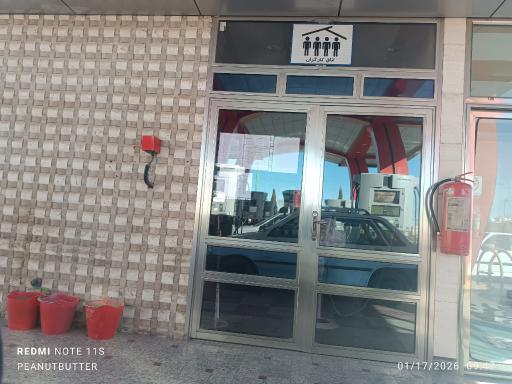 عکس پمپ بنزین فدک