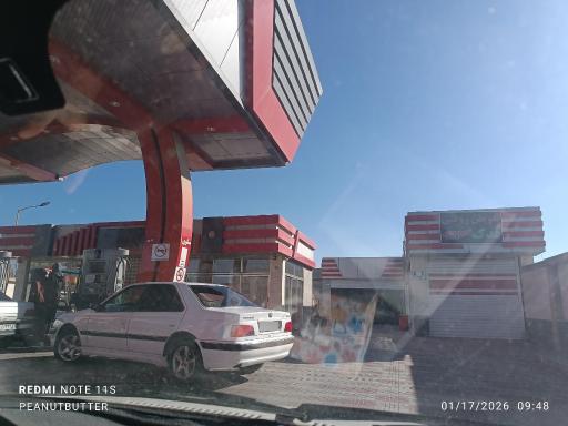 عکس پمپ بنزین فدک