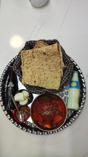 چایخانه گونش
