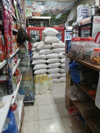عکس مواد غذايي زارع و پسران