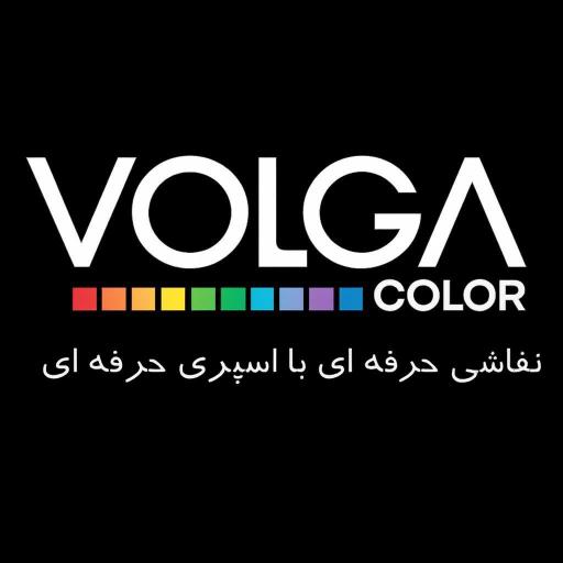 عکس شرکت ولگا کالر 