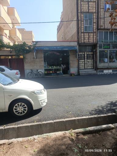 عکس سوپر میوه و سبزی