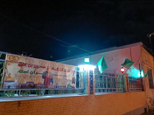 عکس مسجد امام حسن مجتبی (ع)