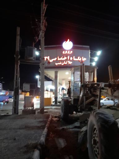 عکس پمپ بنزین ساغروان 139