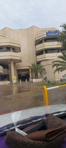 عکس کتابخانه مرکزی و مرکز اسناد دانشگاه شهید چمران اهواز