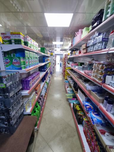 عکس سوپرمارکت پسرعمو