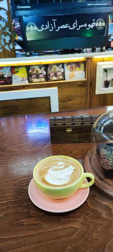 عکس کافه عصر آزادی