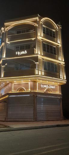 عکس املاک کهربا