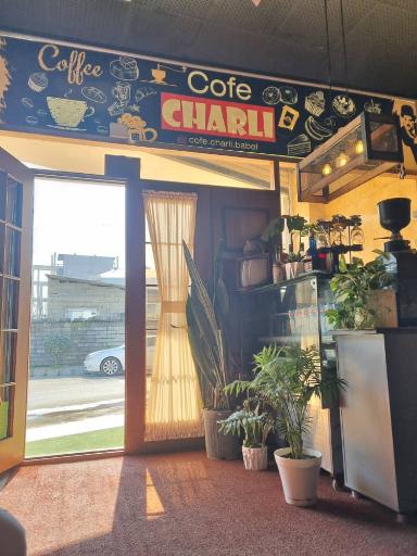 عکس کافه چارلی