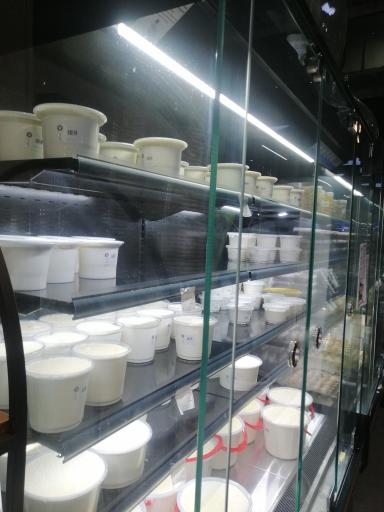 عکس فروشگاه سلامت محور ملک خاتون